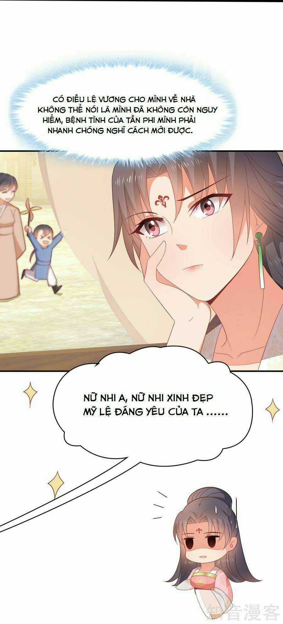 Tà Vương Thần Phi: Y Thủ Che Thiên Chapter 12 trang 2