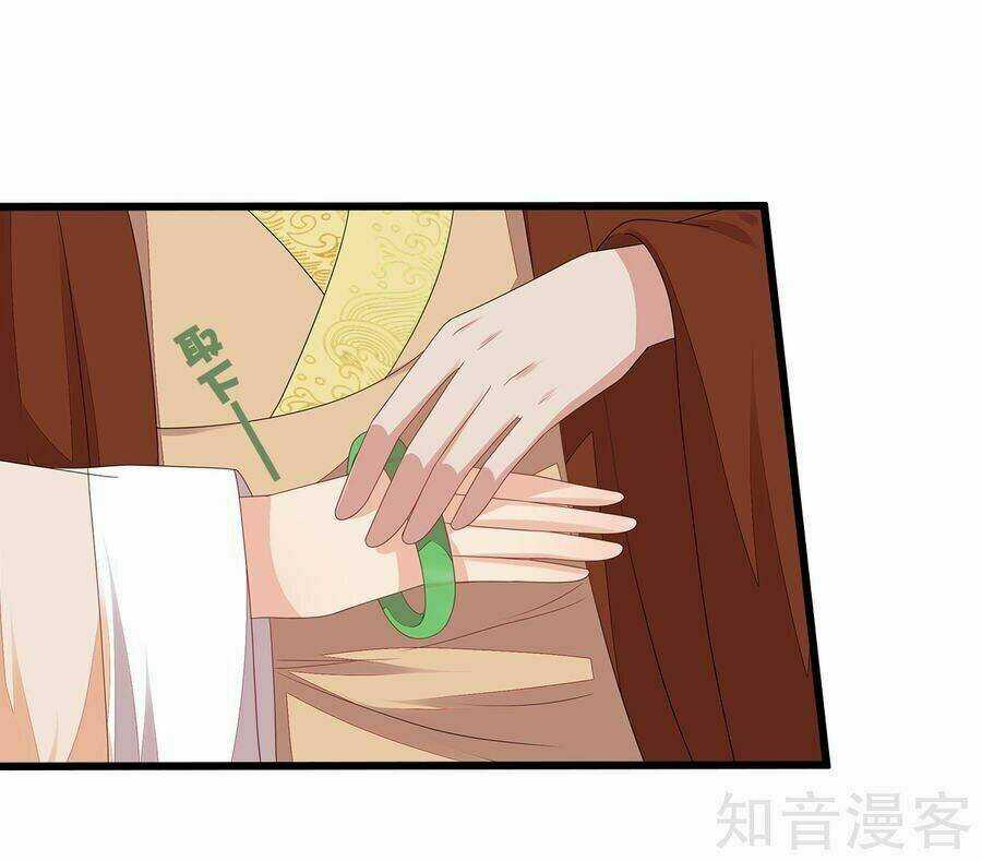 Tà Vương Thần Phi: Y Thủ Che Thiên Chapter 12 trang 32