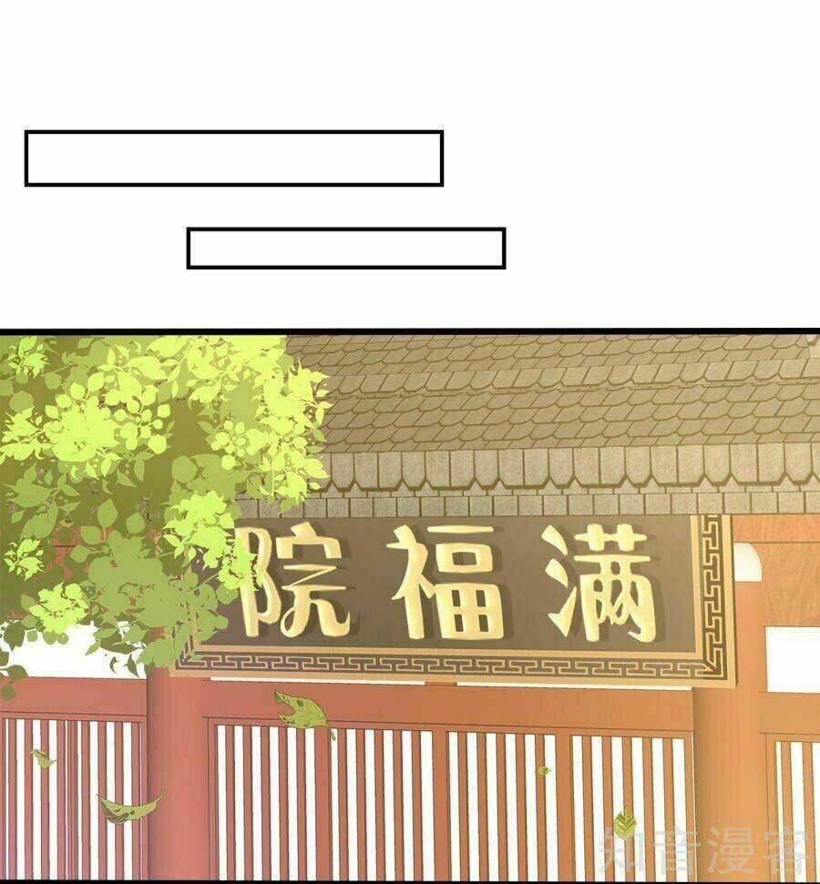 Tà Vương Thần Phi: Y Thủ Che Thiên Chapter 12 trang 7