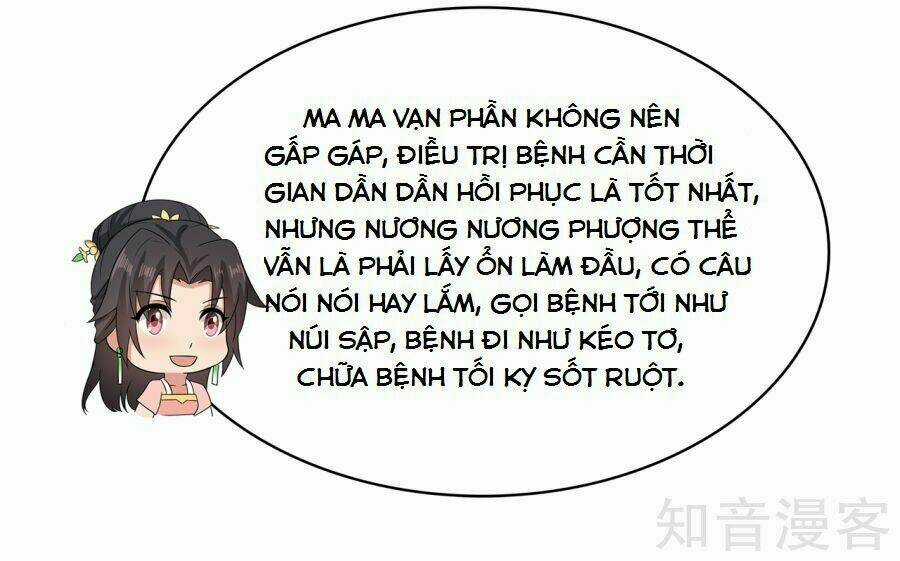 Tà Vương Thần Phi: Y Thủ Che Thiên Chapter 14 trang 18