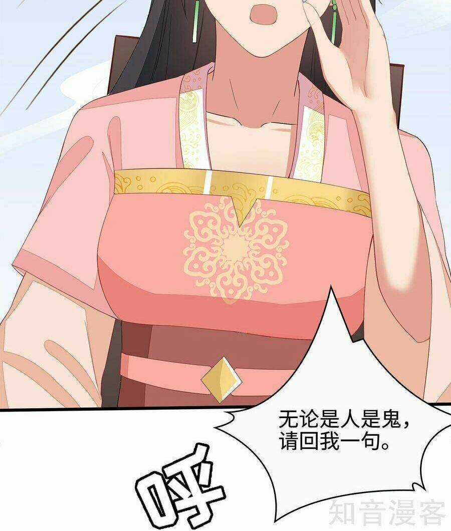 Tà Vương Thần Phi: Y Thủ Che Thiên Chapter 15 trang 10