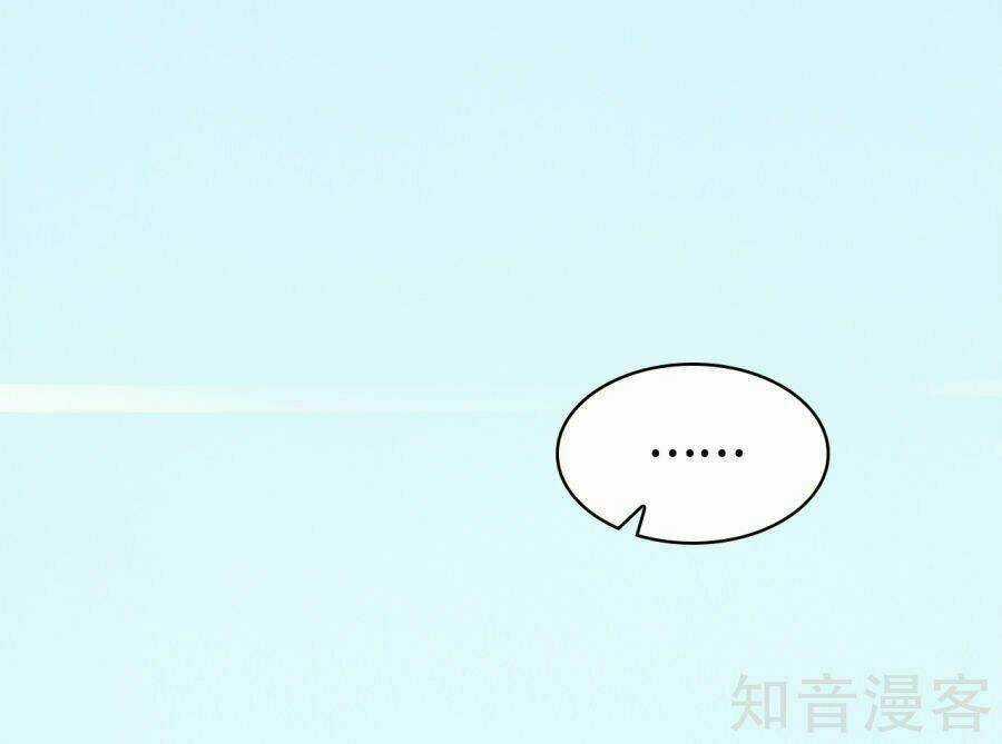 Tà Vương Thần Phi: Y Thủ Che Thiên Chapter 15 trang 3