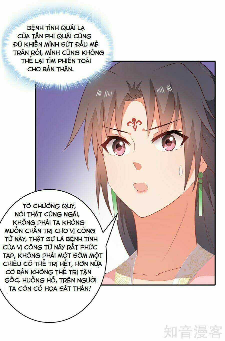 Tà Vương Thần Phi: Y Thủ Che Thiên Chapter 15 trang 43