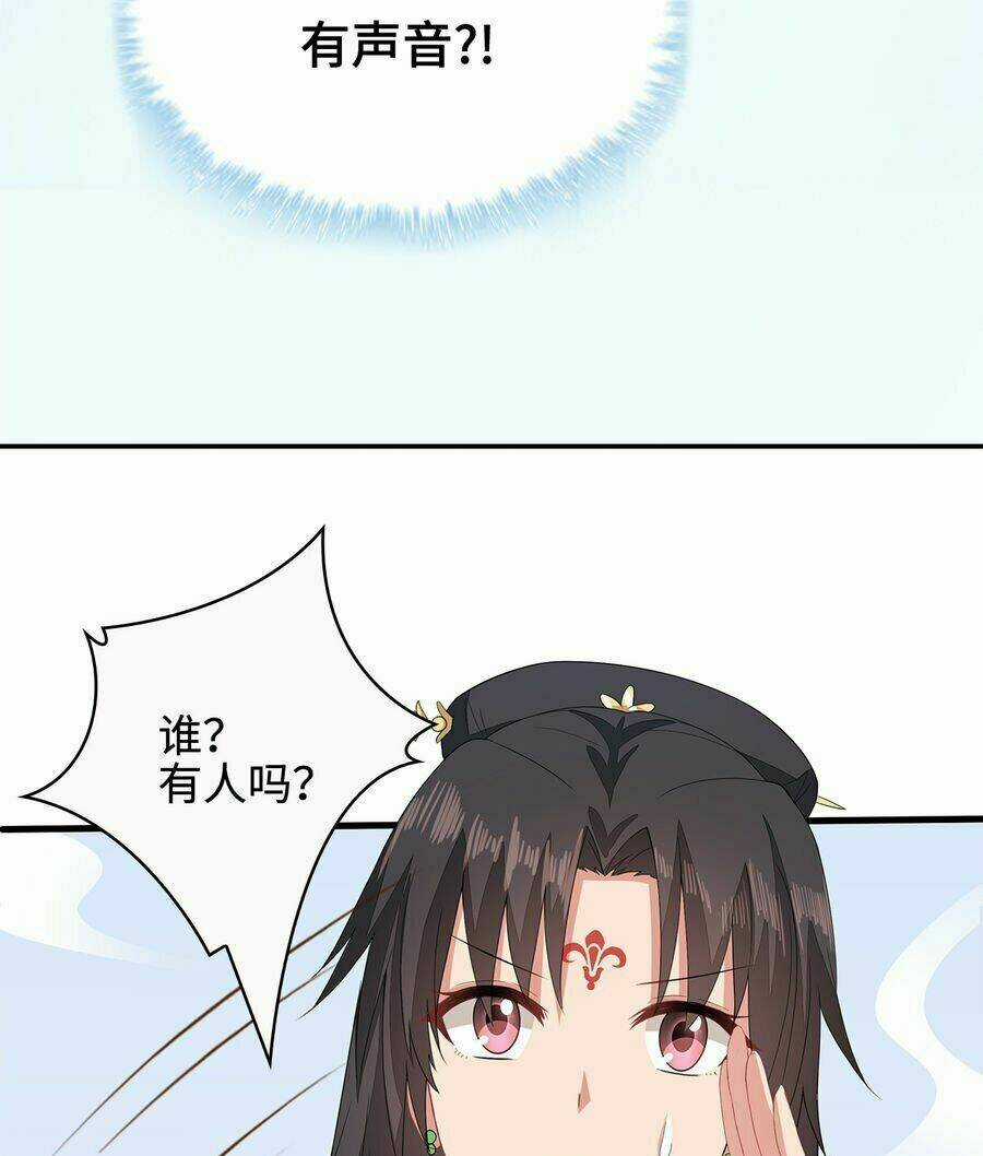 Tà Vương Thần Phi: Y Thủ Che Thiên Chapter 15 trang 9