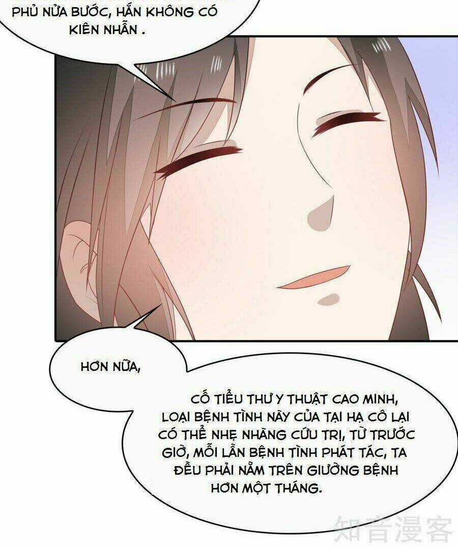 Tà Vương Thần Phi: Y Thủ Che Thiên Chapter 16 trang 5