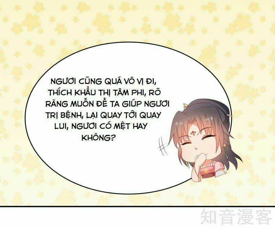 Tà Vương Thần Phi: Y Thủ Che Thiên Chapter 16 trang 8