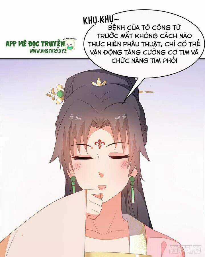 Tà Vương Thần Phi: Y Thủ Che Thiên Chapter 18 trang 26