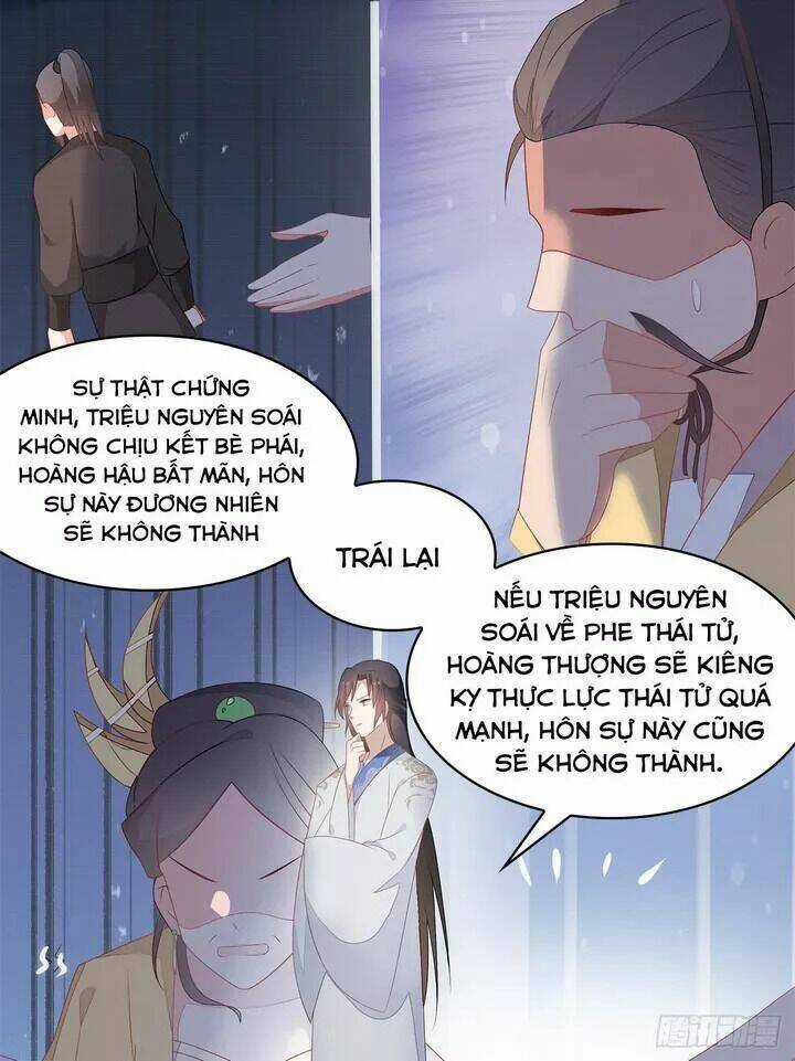 Tà Vương Thần Phi: Y Thủ Che Thiên Chapter 18 trang 49