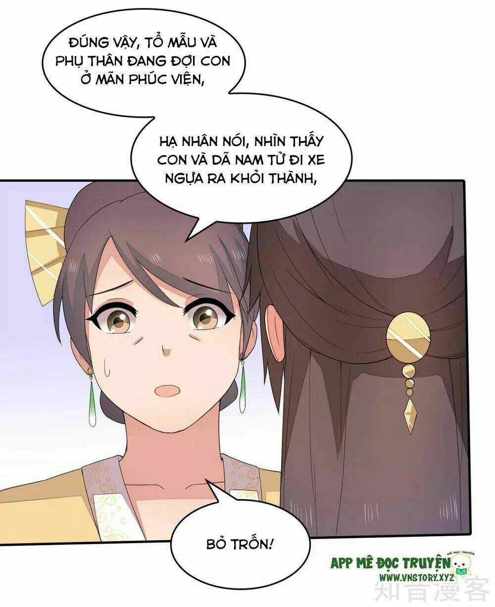 Tà Vương Thần Phi: Y Thủ Che Thiên Chapter 20 trang 20
