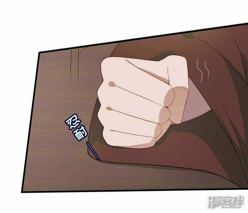 Tà Vương Thần Phi: Y Thủ Che Thiên Chapter 5 trang 12