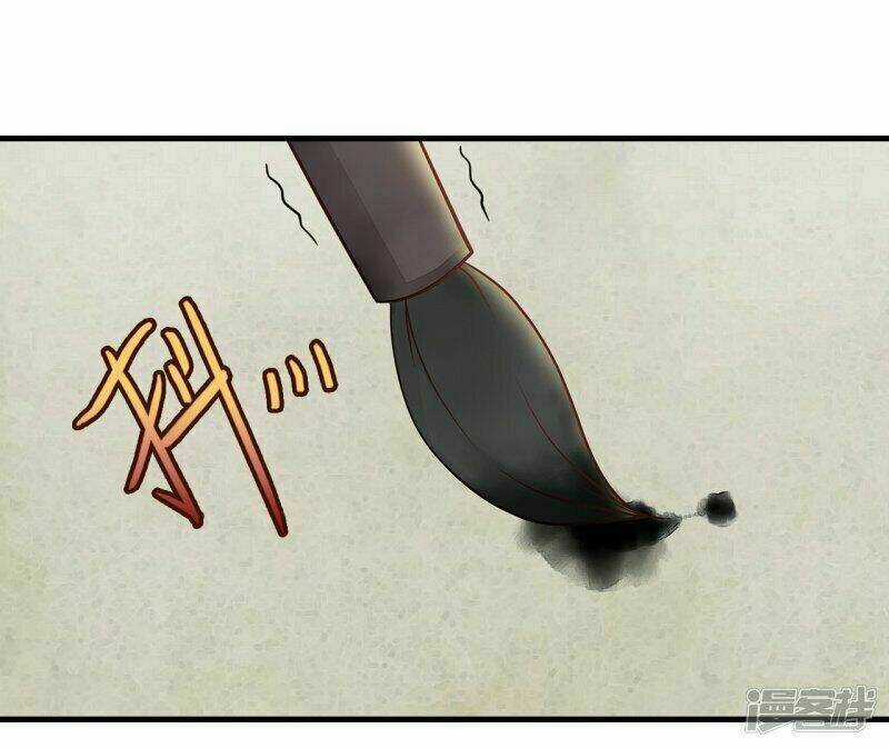 Tà Vương Thần Phi: Y Thủ Che Thiên Chapter 5 trang 28