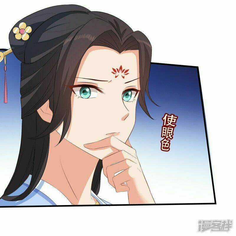 Tà Vương Thần Phi: Y Thủ Che Thiên Chapter 5 trang 38