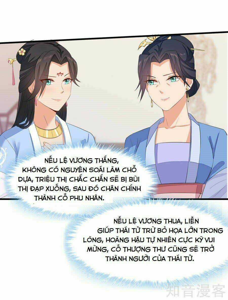 Tà Vương Thần Phi: Y Thủ Che Thiên Chapter 6 trang 15