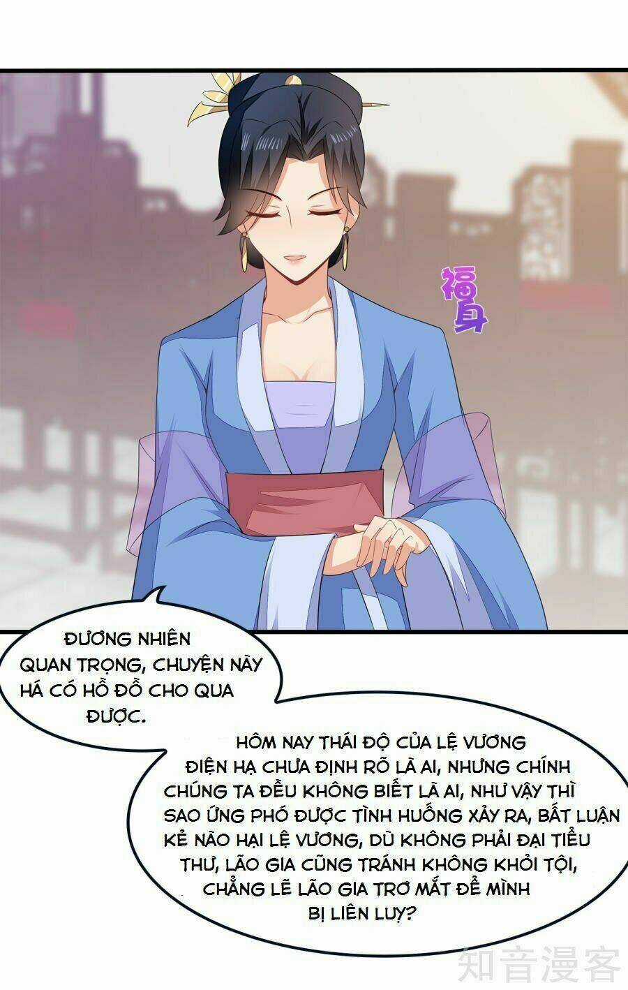 Tà Vương Thần Phi: Y Thủ Che Thiên Chapter 6 trang 5