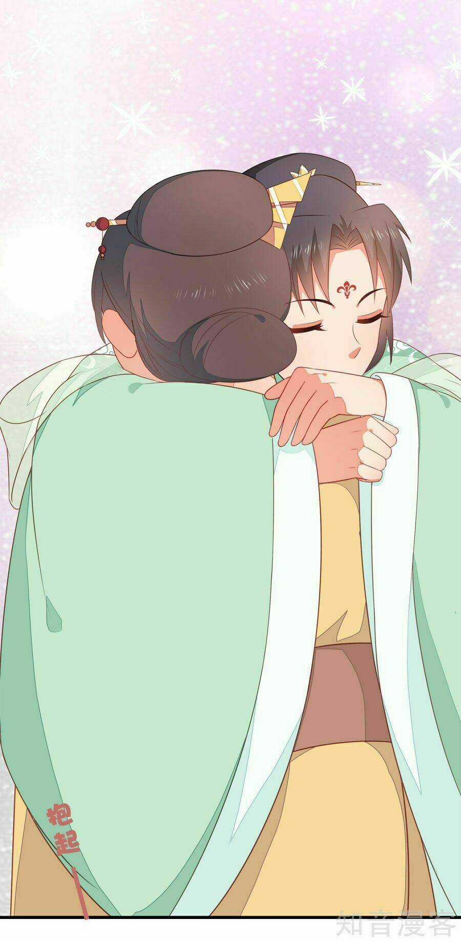 Tà Vương Thần Phi: Y Thủ Che Thiên Chapter 7 trang 31