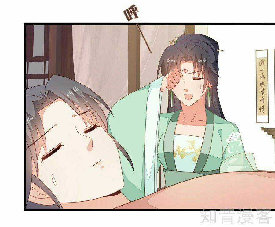 Tà Vương Thần Phi: Y Thủ Che Thiên Chapter 8 trang 32