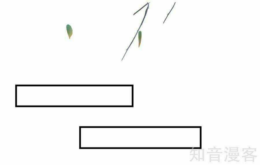 Tà Vương Thần Phi: Y Thủ Che Thiên Chapter 9 trang 16