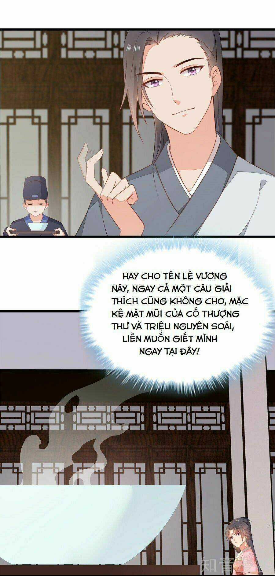 Tà Vương Thần Phi: Y Thủ Che Thiên Chapter 9 trang 26