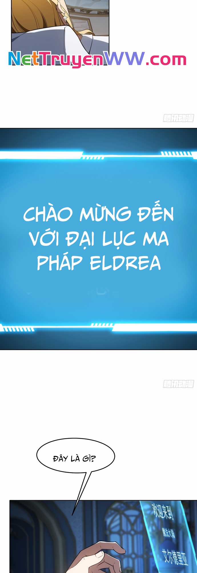 Ta Xây Dựng Đế Quốc Công Nghiệp Ở Đại Lục Ma Pháp Chapter 1 trang 10