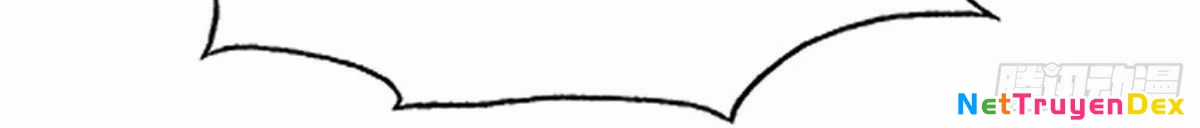 Ta Xây Dựng Đế Quốc Công Nghiệp Ở Đại Lục Ma Pháp Chapter 13 trang 86