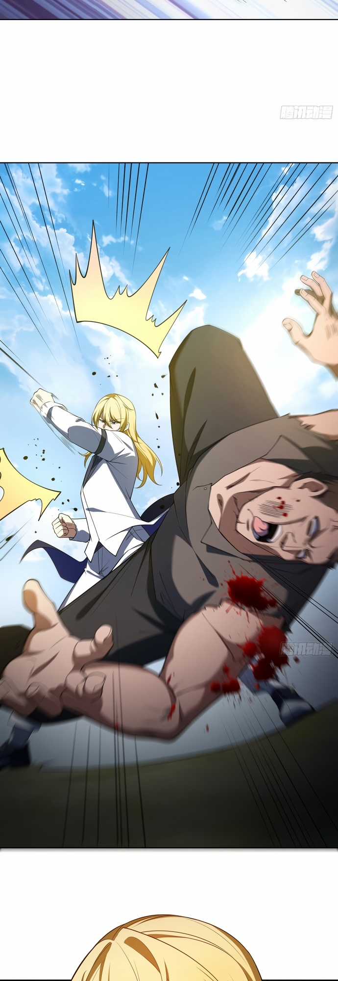 Ta Xây Dựng Đế Quốc Công Nghiệp Ở Đại Lục Ma Pháp Chapter 2 trang 21