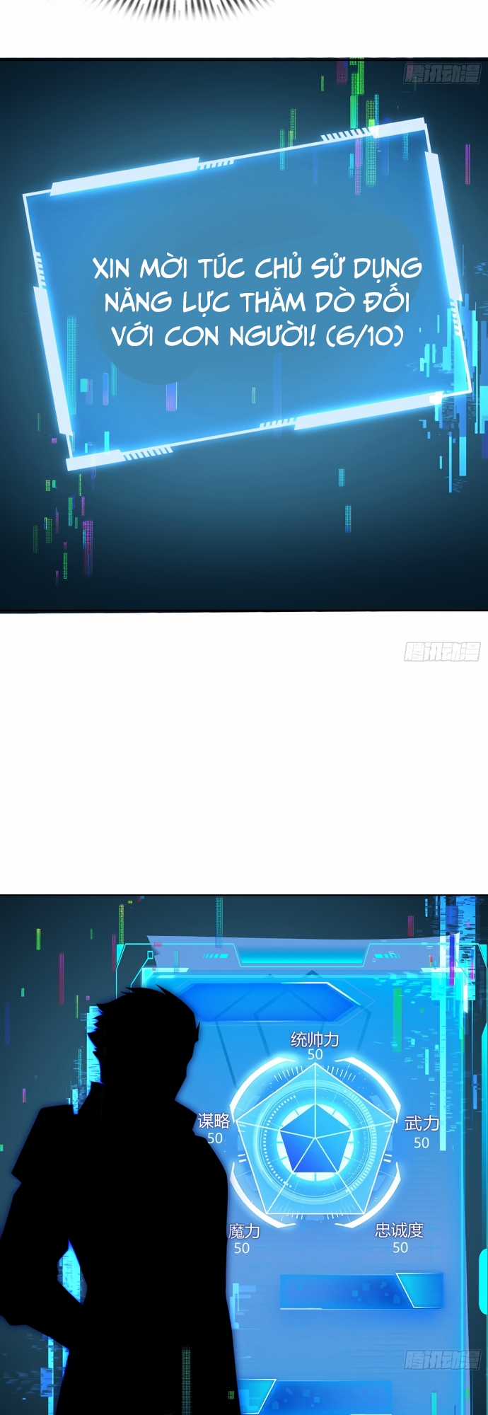 Ta Xây Dựng Đế Quốc Công Nghiệp Ở Đại Lục Ma Pháp Chapter 2 trang 5