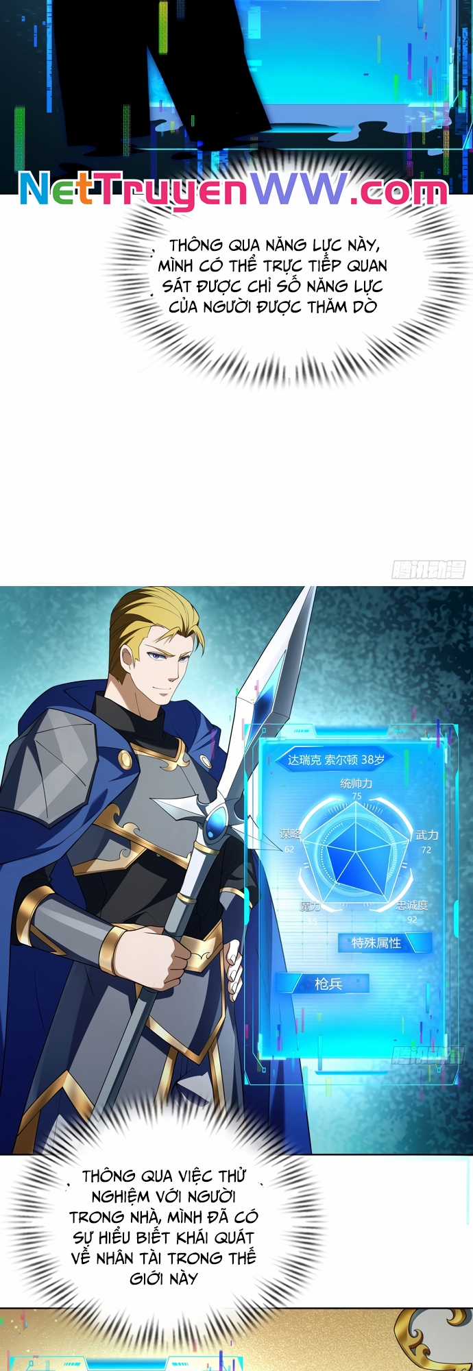 Ta Xây Dựng Đế Quốc Công Nghiệp Ở Đại Lục Ma Pháp Chapter 2 trang 6