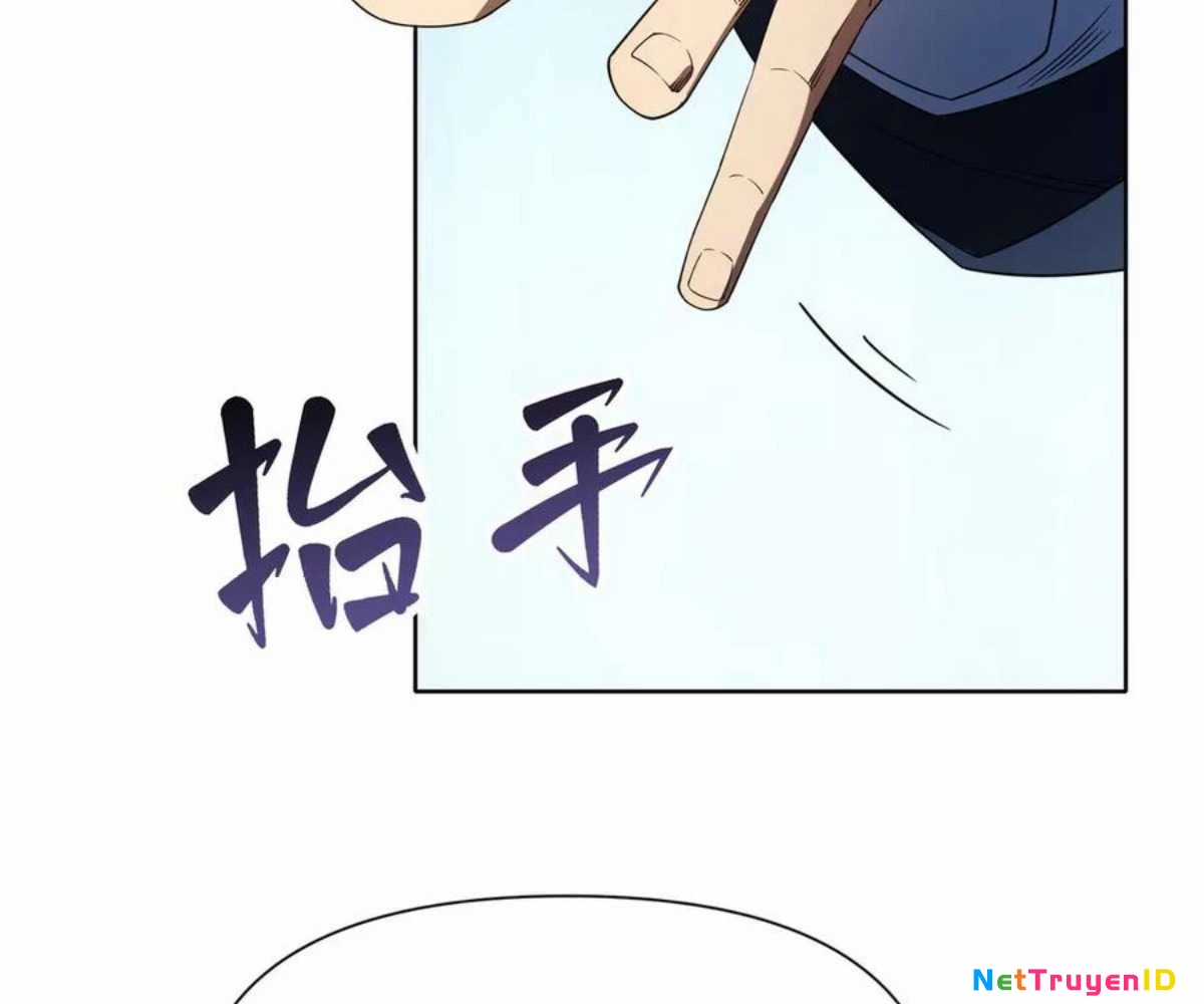 Ta Xây Dựng Đế Quốc Công Nghiệp Ở Đại Lục Ma Pháp Chapter 24 trang 5