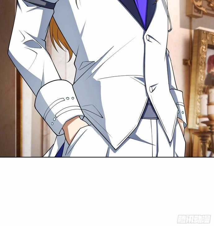 Ta Xây Dựng Đế Quốc Công Nghiệp Ở Đại Lục Ma Pháp Chapter 4 trang 24