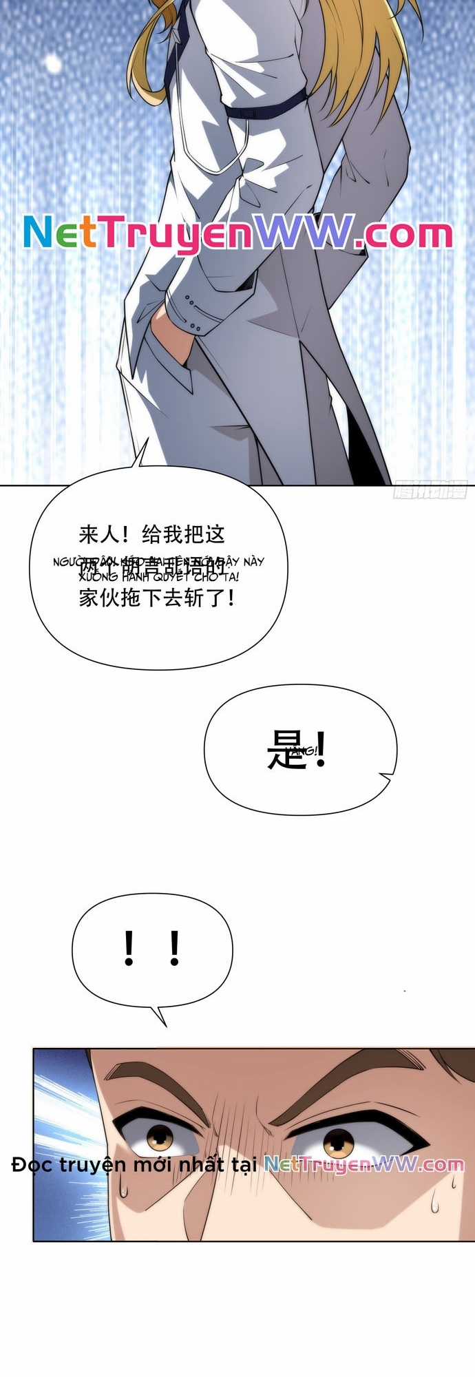 Ta Xây Dựng Đế Quốc Công Nghiệp Ở Đại Lục Ma Pháp Chapter 5 trang 29