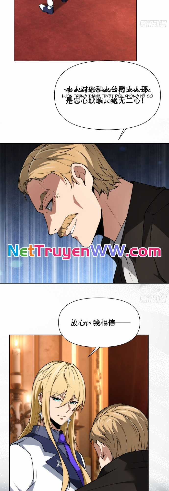 Ta Xây Dựng Đế Quốc Công Nghiệp Ở Đại Lục Ma Pháp Chapter 5 trang 31