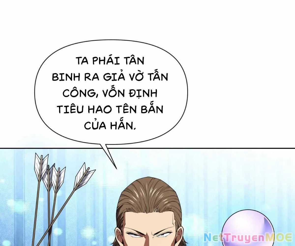 Ta Xây Dựng Đế Quốc Công Nghiệp Ở Đại Lục Ma Pháp Chương 25 trang 17