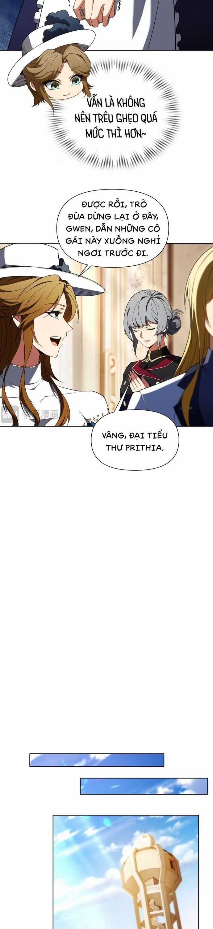 Ta Xây Dựng Đế Quốc Công Nghiệp Ở Đại Lục Ma Pháp Chương 39 trang 12