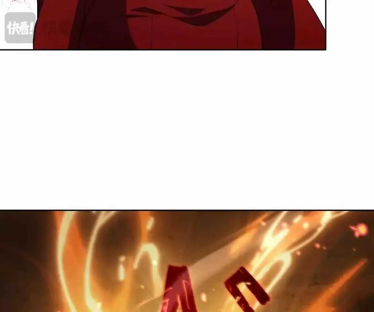 Ta Xây Dựng Đế Quốc Công Nghiệp Ở Đại Lục Ma Pháp Chương 46 trang 13