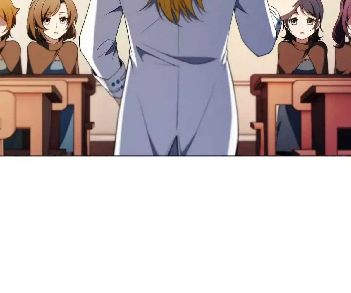 Ta Xây Dựng Đế Quốc Công Nghiệp Ở Đại Lục Ma Pháp Chương 46 trang 44