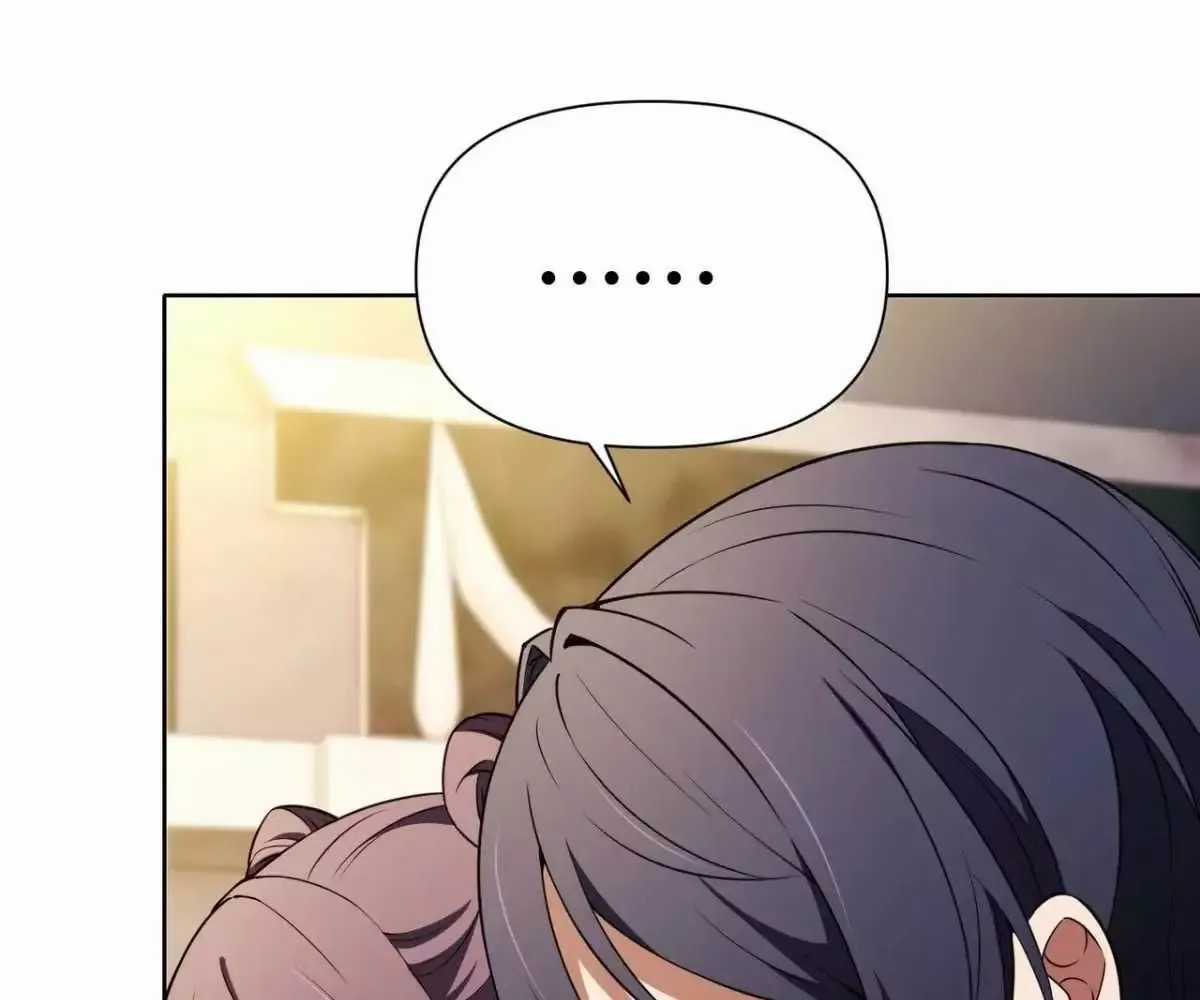 Ta Xây Dựng Đế Quốc Công Nghiệp Ở Đại Lục Ma Pháp Chương 46 trang 53