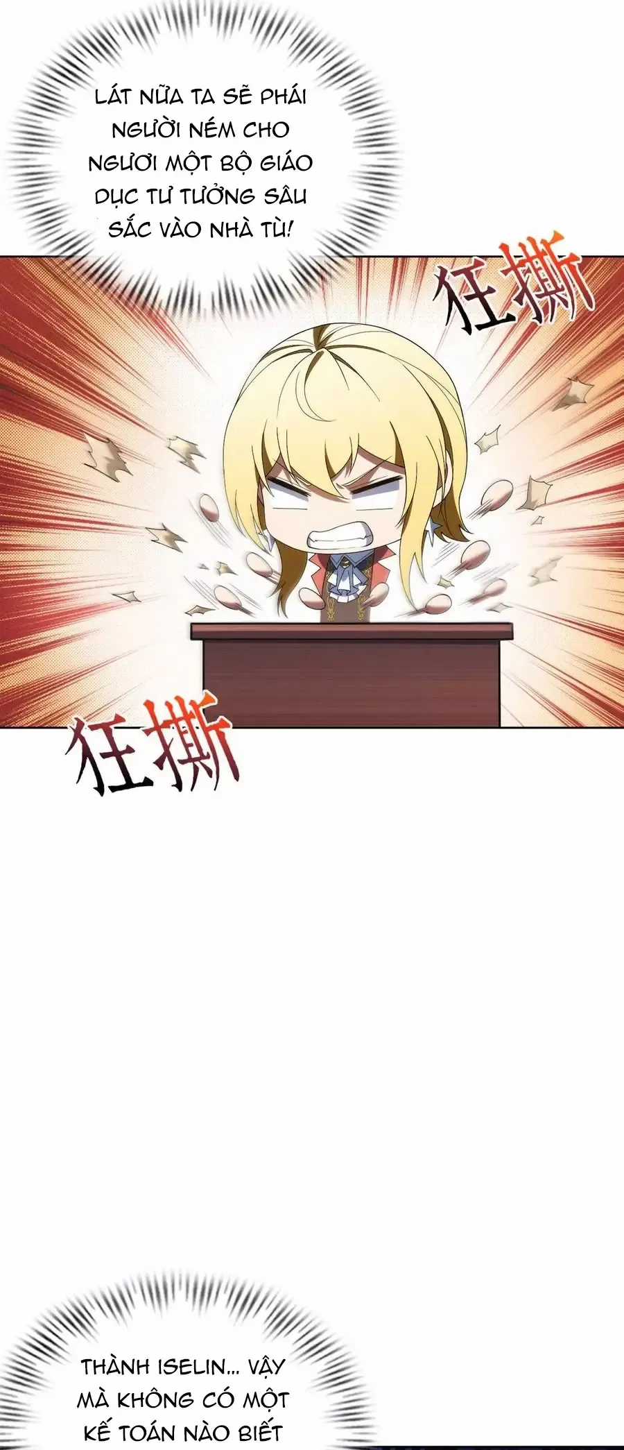 Ta Xây Dựng Đế Quốc Công Nghiệp Ở Đại Lục Ma Pháp Chương 51 trang 17