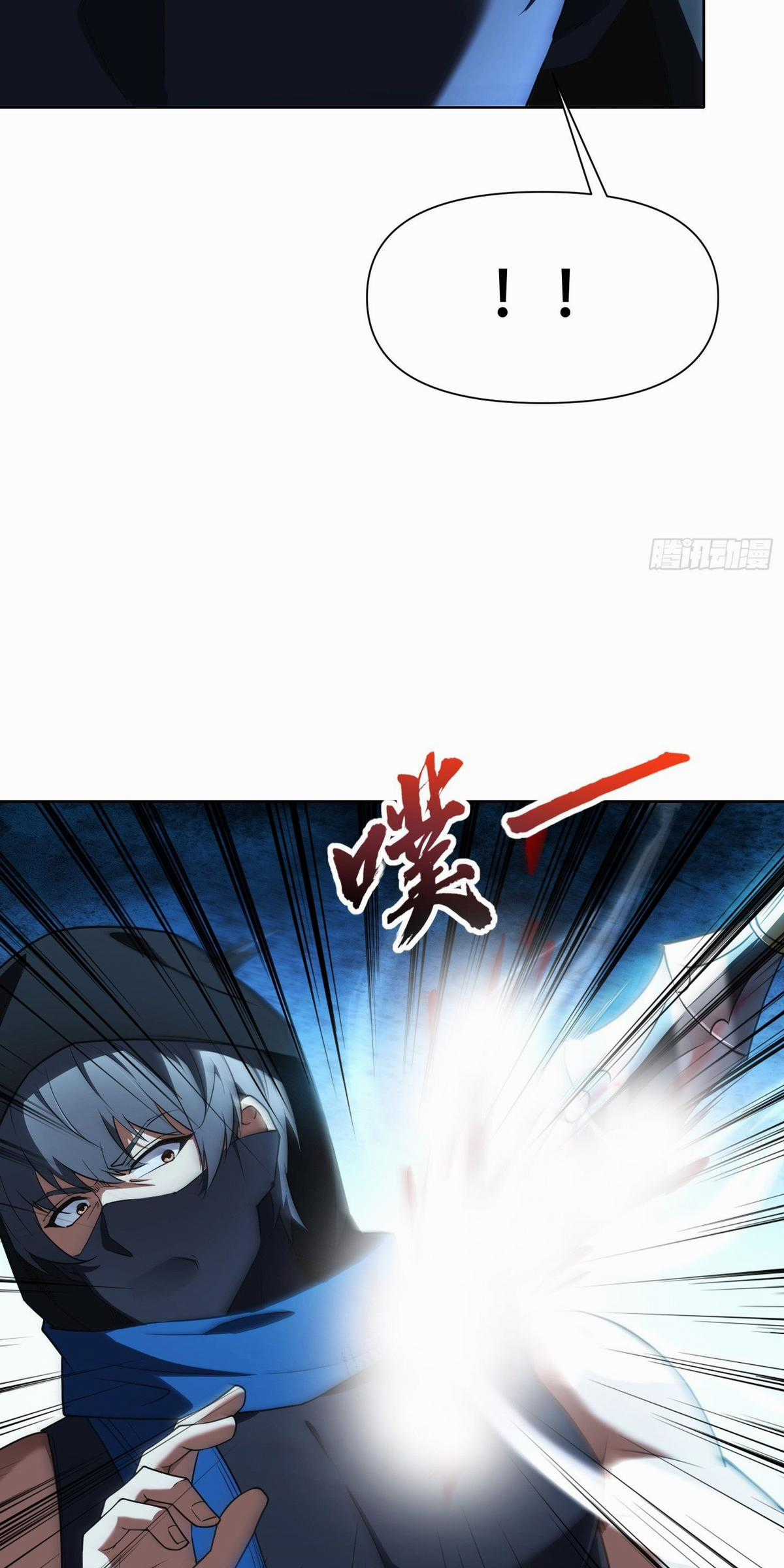 Ta Xây Dựng Đế Quốc Công Nghiệp Ở Đại Lục Ma Pháp Chương 54 trang 16