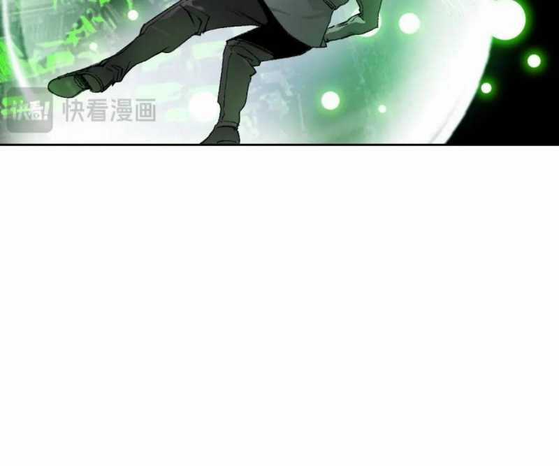 Ta Xây Dựng Tổ Chức Cứu Thế Chapter 1 trang 63
