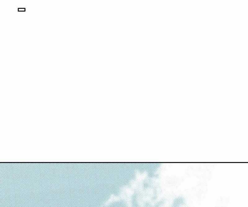 Ta Xây Dựng Tổ Chức Cứu Thế Chapter 1 trang 74
