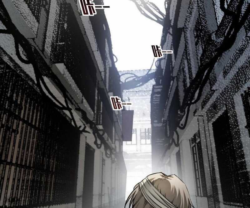 Ta Xây Dựng Tổ Chức Cứu Thế Chapter 1 trang 9