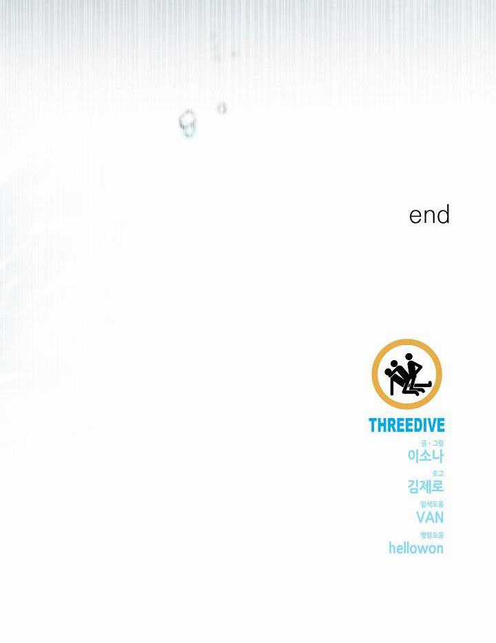 Ta Xây Dựng Tổ Chức Cứu Thế Chapter 16.5 trang 30