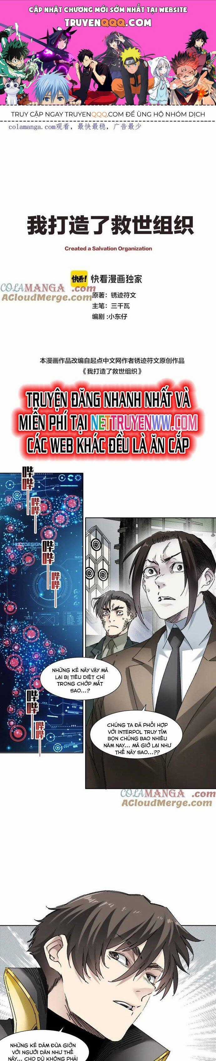 Ta Xây Dựng Tổ Chức Cứu Thế Chapter 19 trang 0