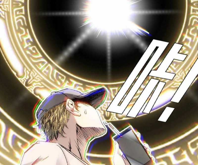 Ta Xây Dựng Tổ Chức Cứu Thế Chapter 2 trang 10