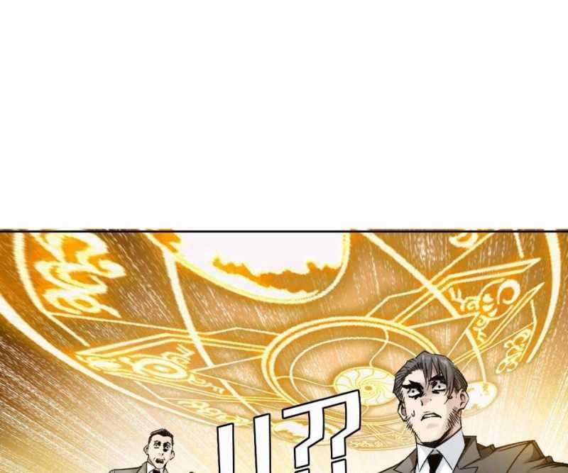 Ta Xây Dựng Tổ Chức Cứu Thế Chapter 2 trang 109