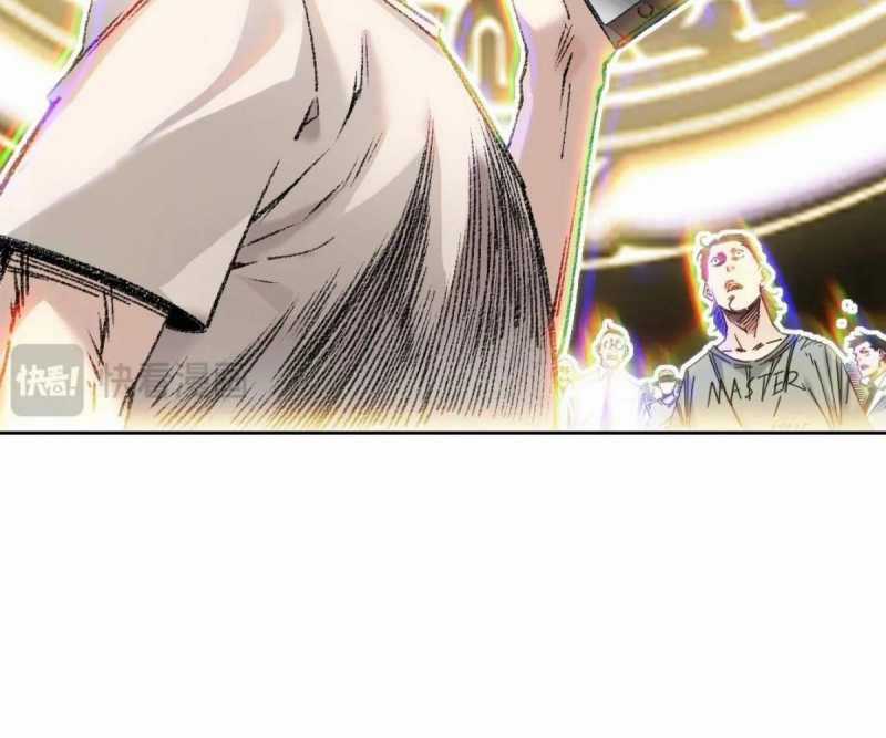 Ta Xây Dựng Tổ Chức Cứu Thế Chapter 2 trang 11