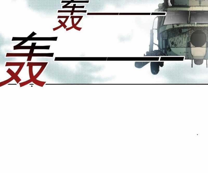 Ta Xây Dựng Tổ Chức Cứu Thế Chapter 2 trang 37