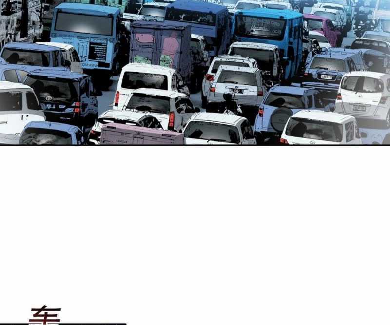 Ta Xây Dựng Tổ Chức Cứu Thế Chapter 2 trang 5