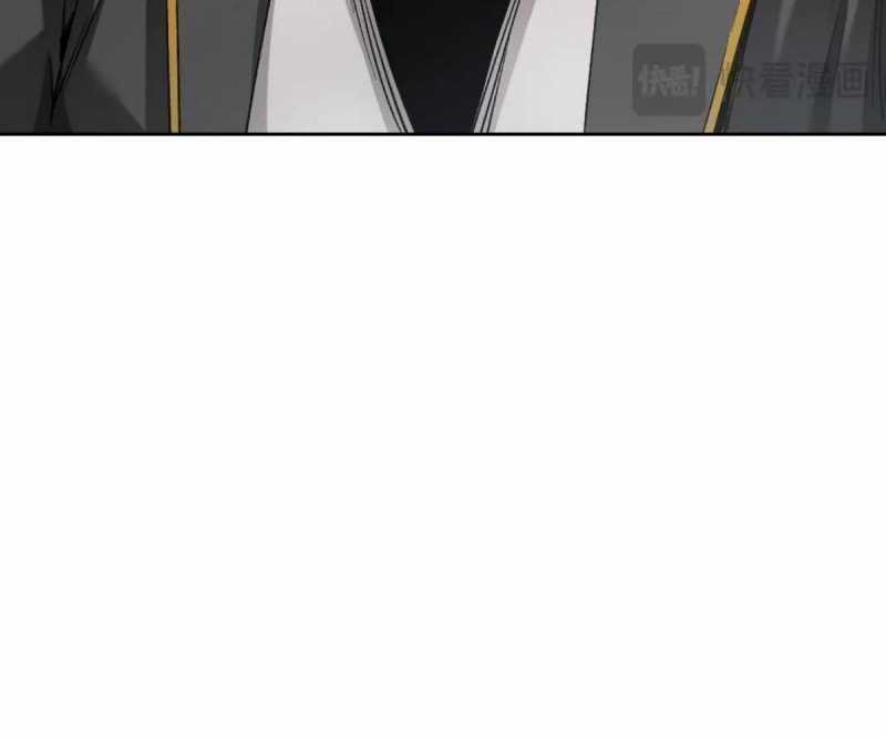 Ta Xây Dựng Tổ Chức Cứu Thế Chapter 2 trang 70