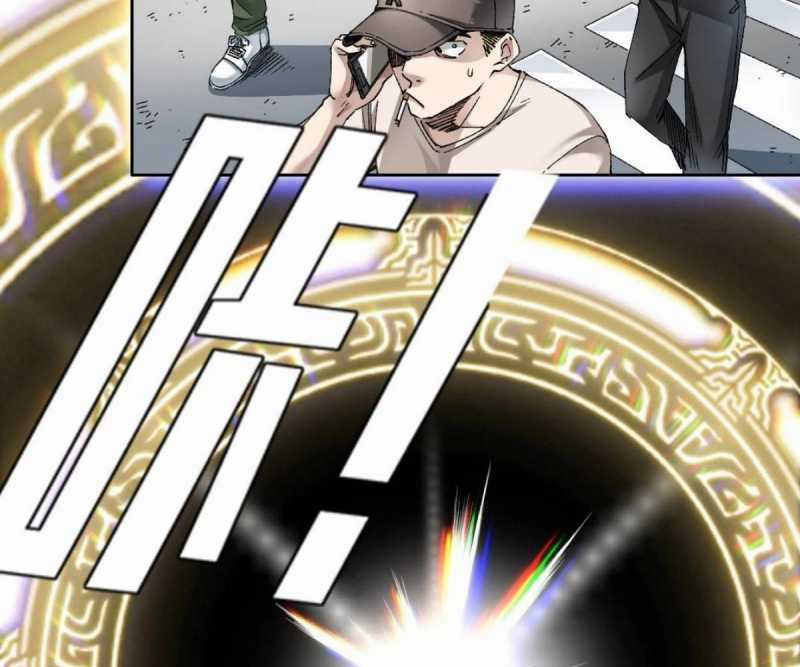 Ta Xây Dựng Tổ Chức Cứu Thế Chapter 2 trang 9